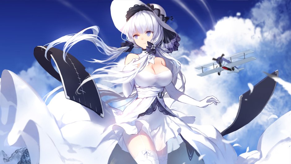 The azure path Illasties