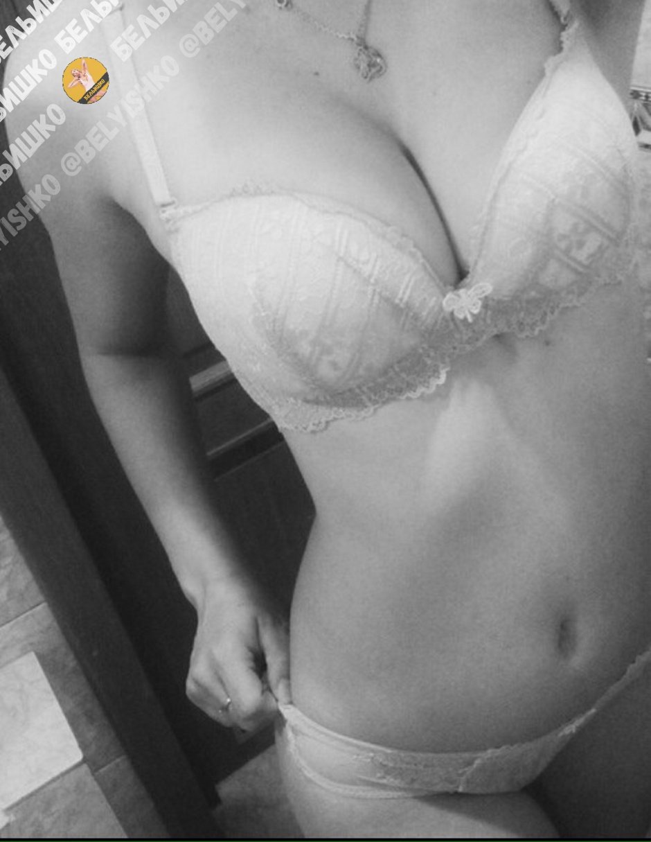 Sveta Sollar drain 18