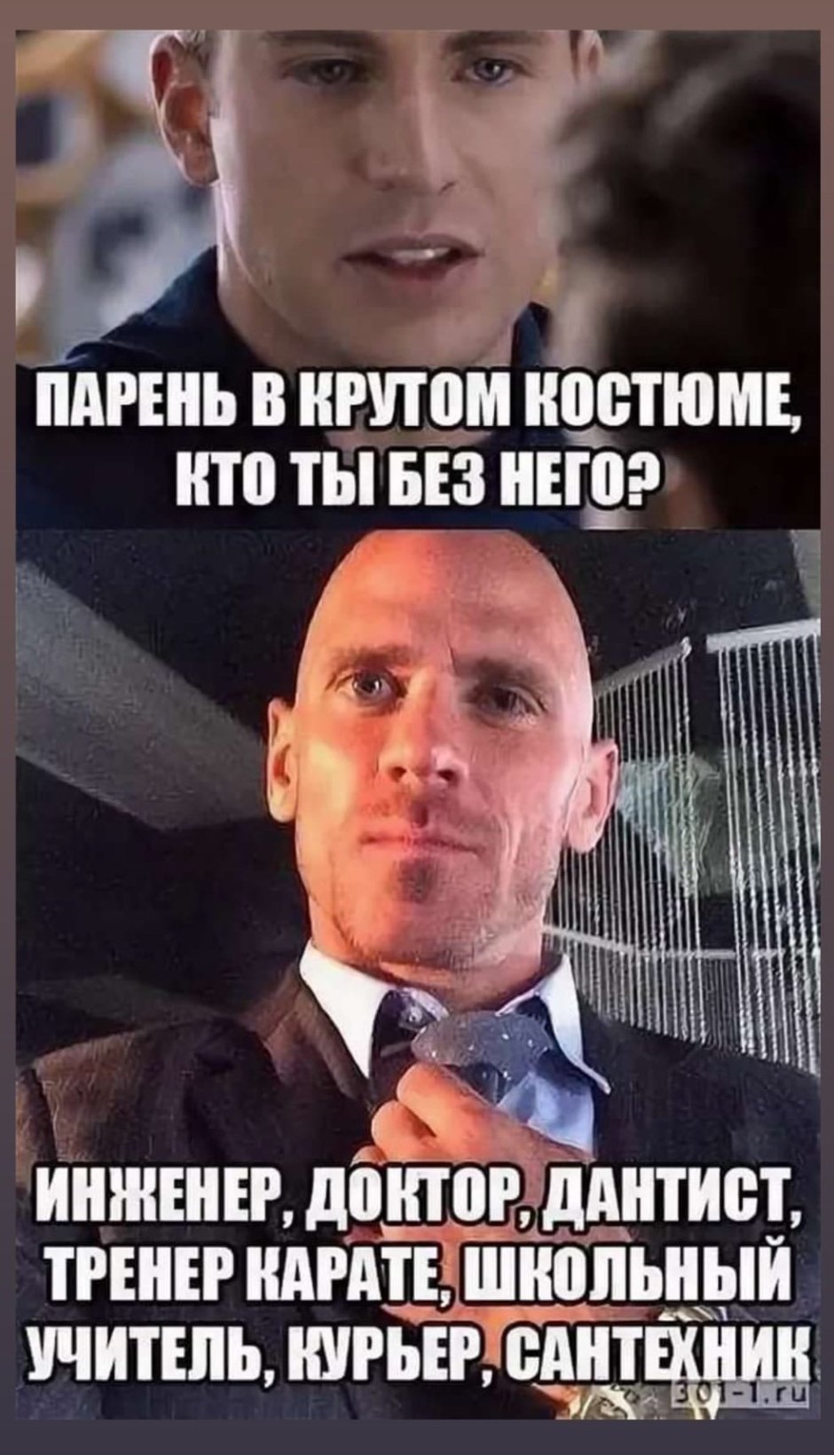 Alexis Rodriguez Johnny Sins