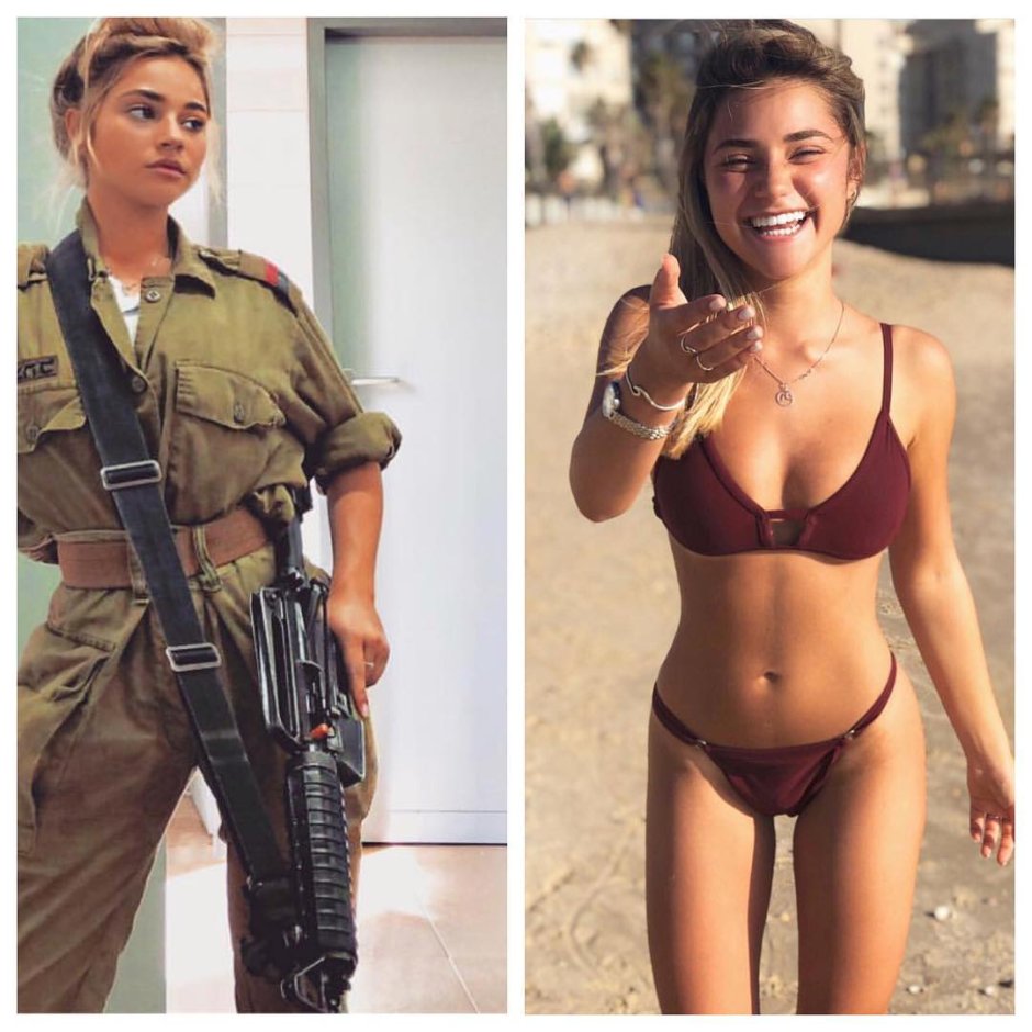 Naked girls with weapons