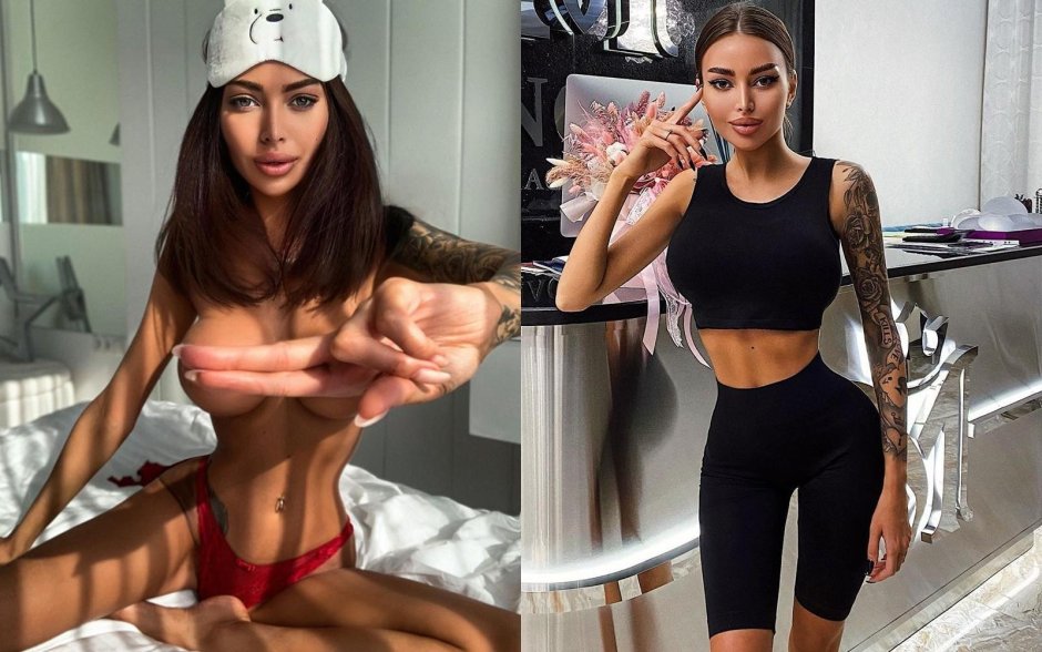 Nastya Ivleeva Only Fans