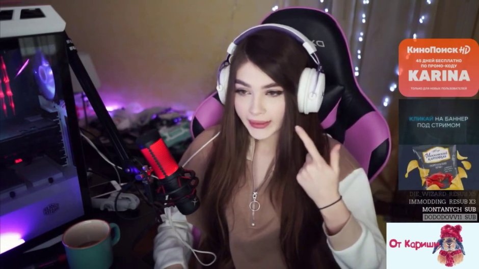 Girls with big boobs on Twich