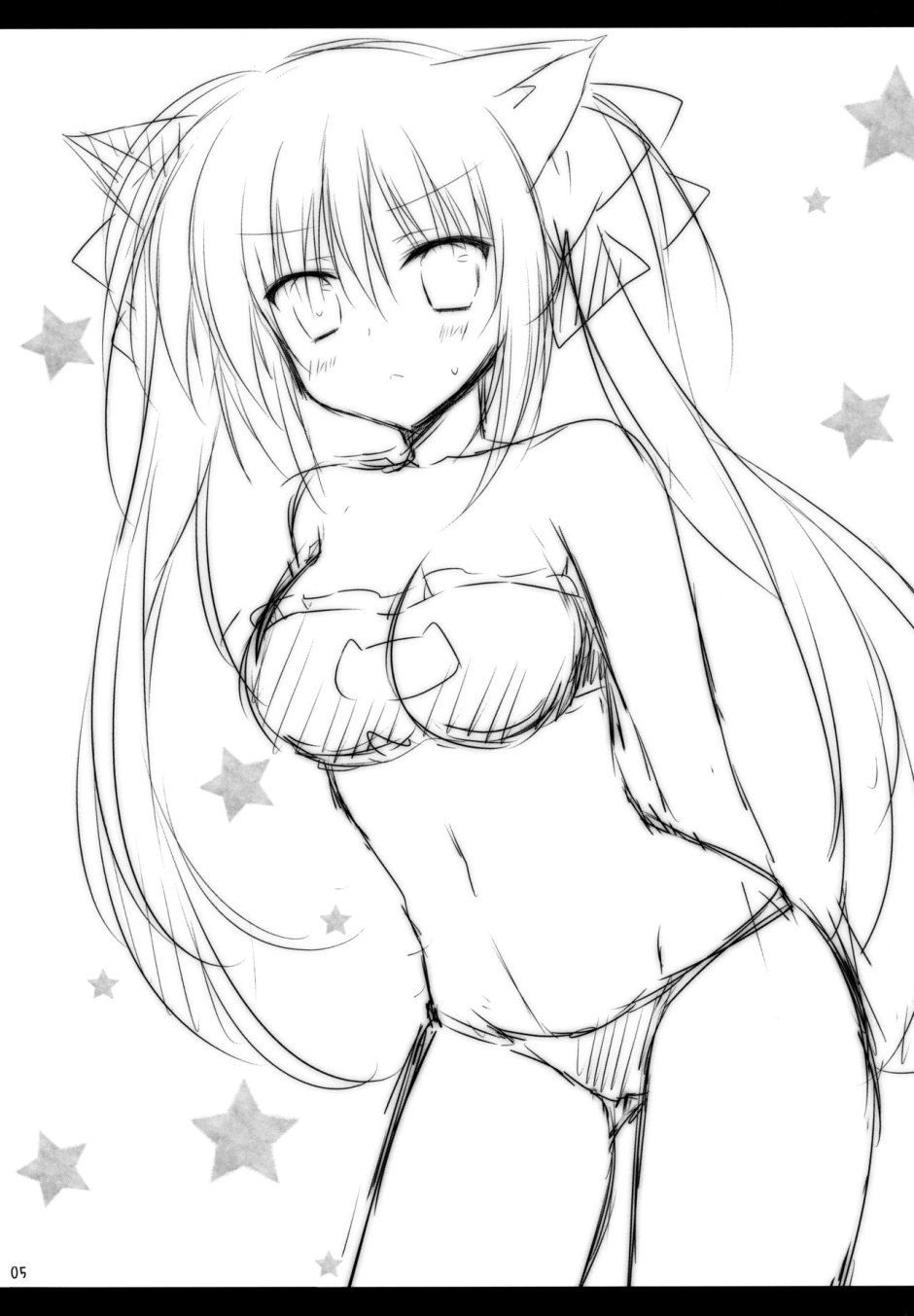 Anime Nan
