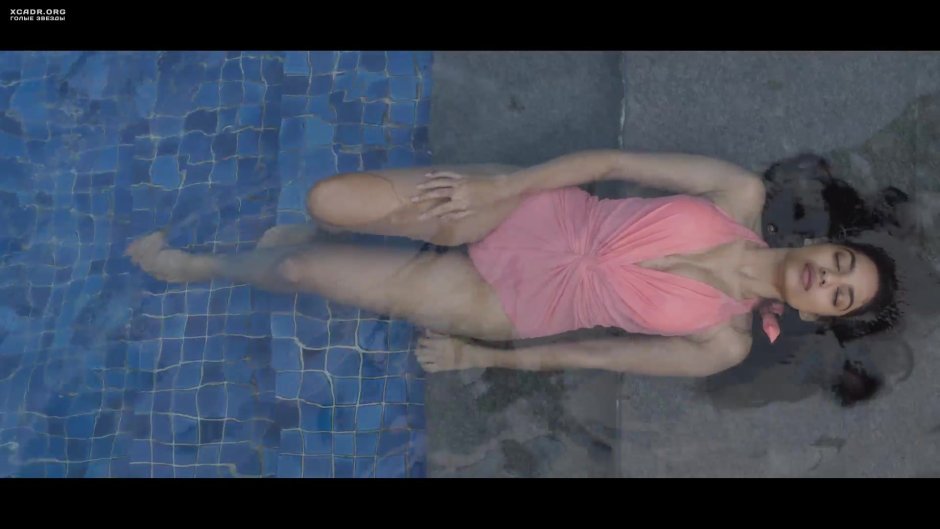 Skinny Dipping