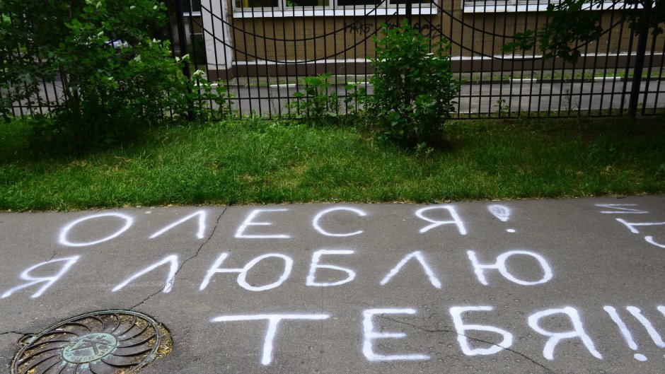 Jokes with the name Olesya