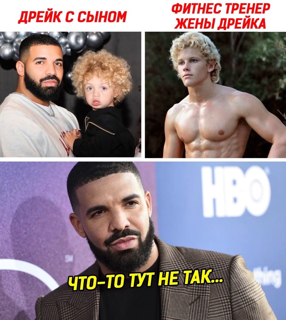 Sticky Drake