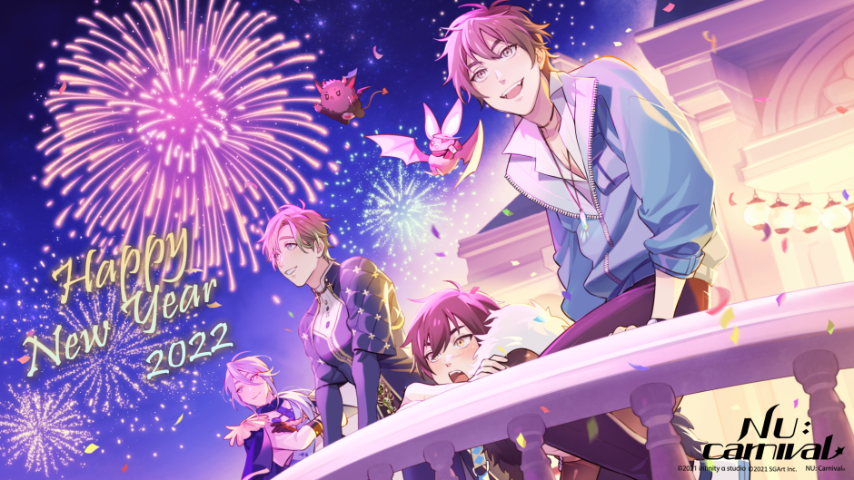 Edmond Draw Nu Carnival