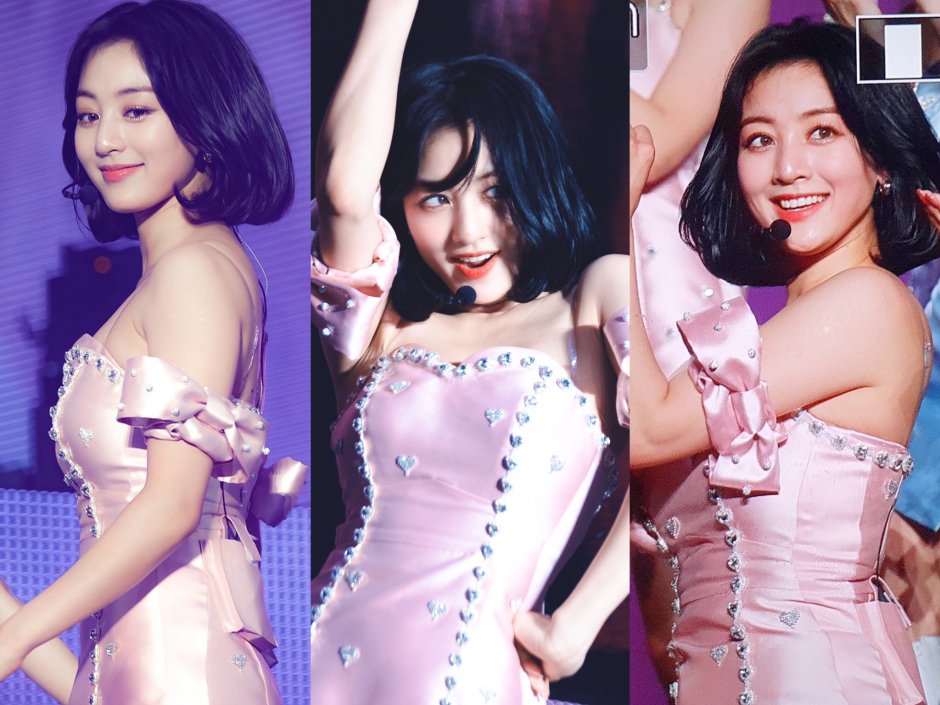 Lee Soo Bin +18