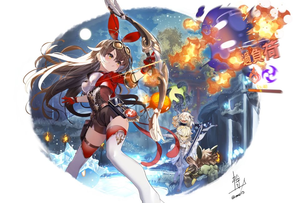 Yanfay Genshin