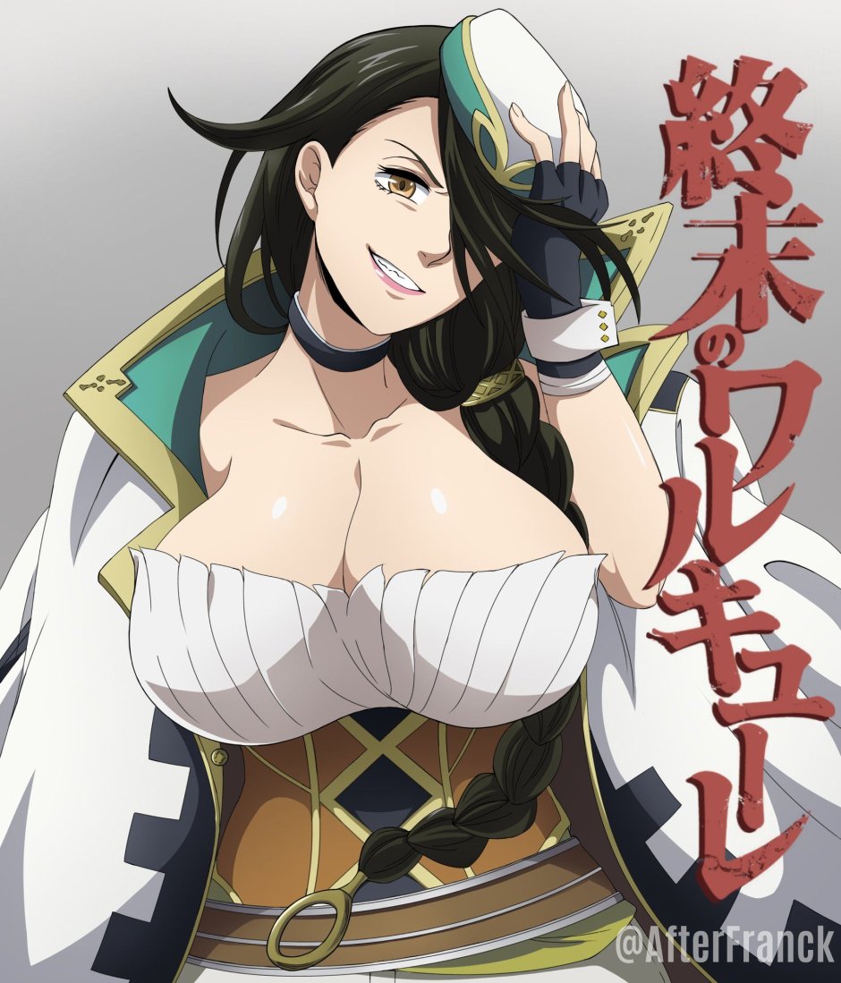 Hentai Valkyrie Ragnarek