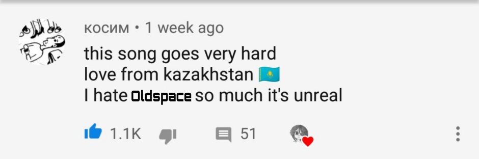 Kazakh erotic film