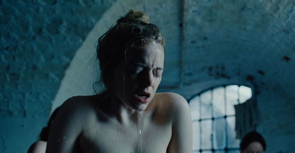 Emma Stone chest