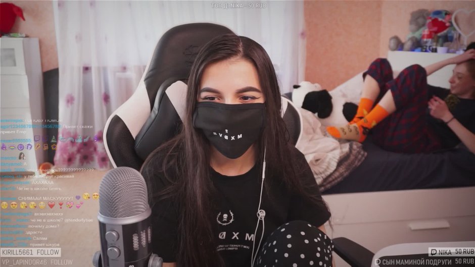 Amin Mirzoeva Tenderlybae drain