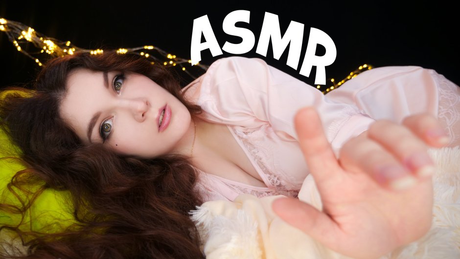 Trinki asmr