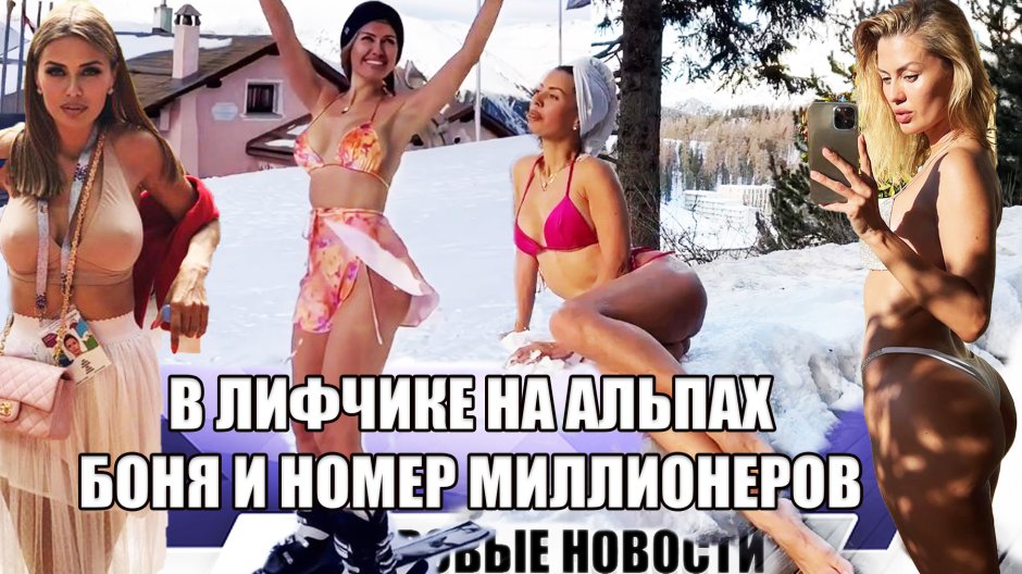 From February 22, girls