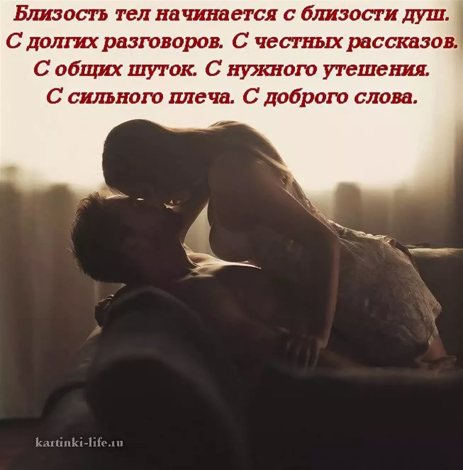 I want you pictures