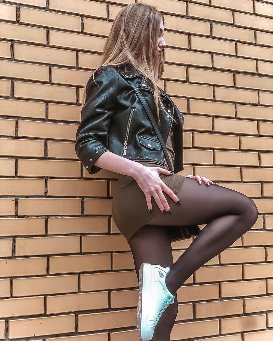 Pussies in leather leggings