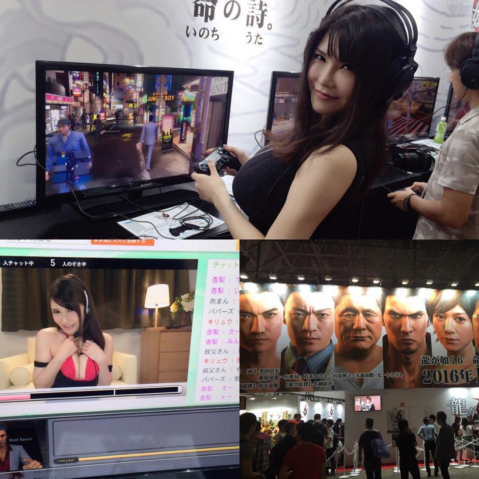 Hitomi Tanaka Anri Okita