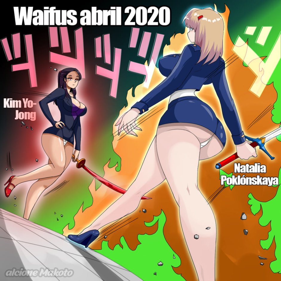 Kim Yo Jong and Natalya Poklonskaya