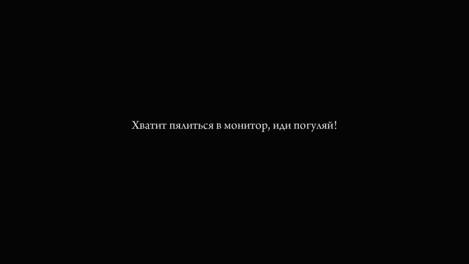 Funny quotes on a black background