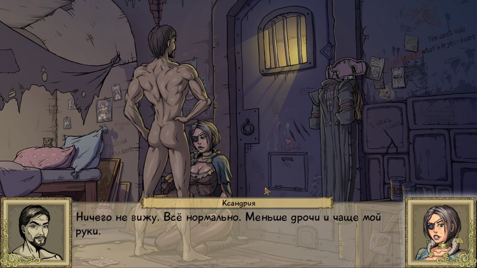 Innocent Witches Ginny Weasley Hentai