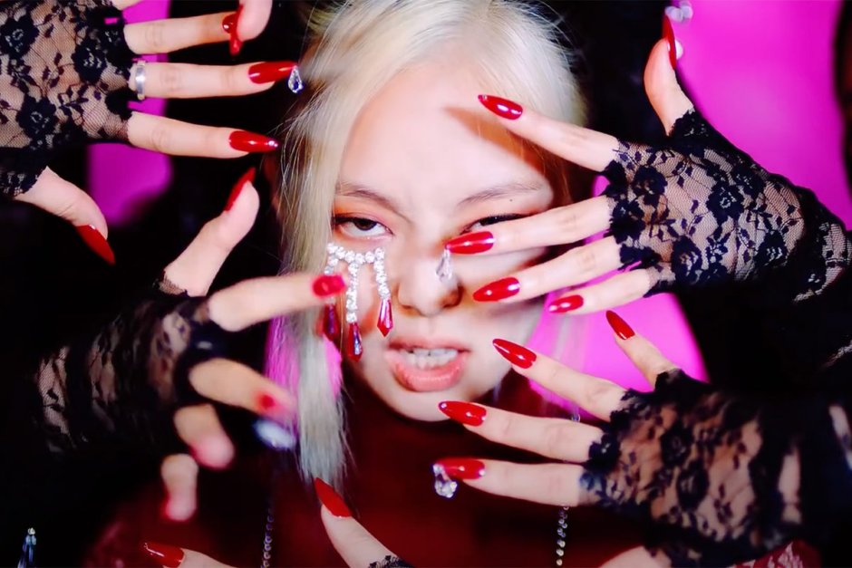 Black Pink 2022