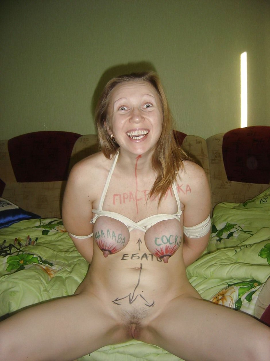 Elizabeth Rabbit photo naked