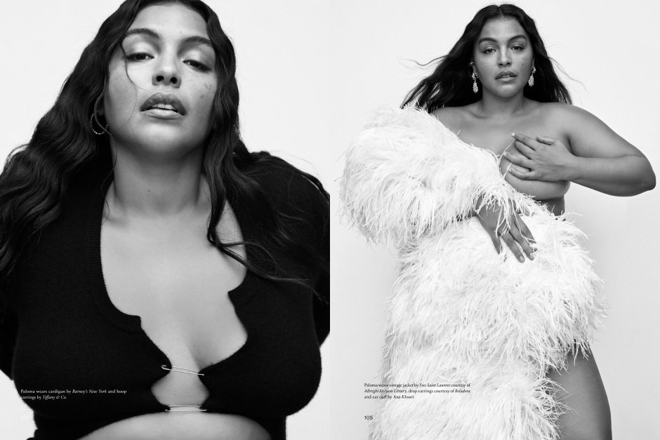 Vogue Cardi covers