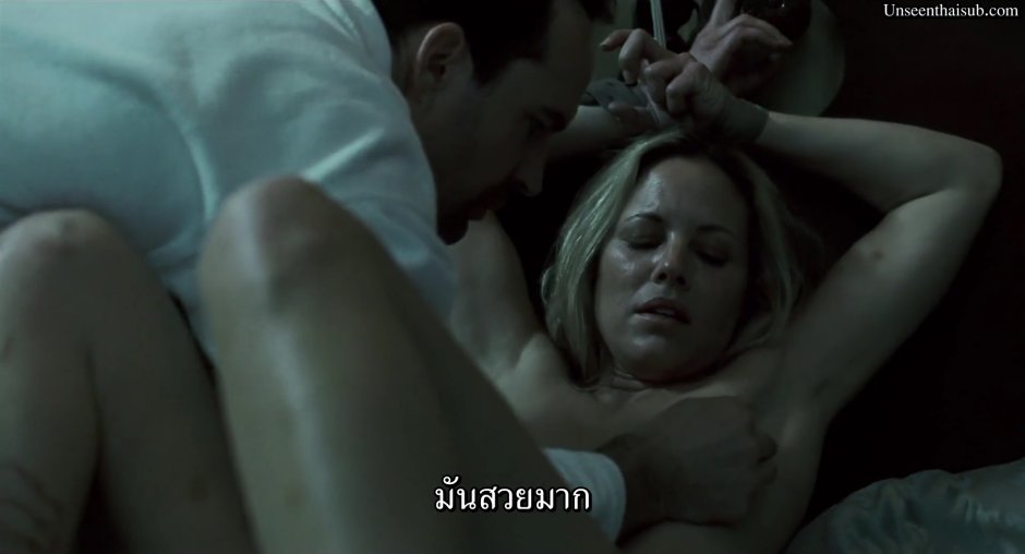Maria Bello bed scenes