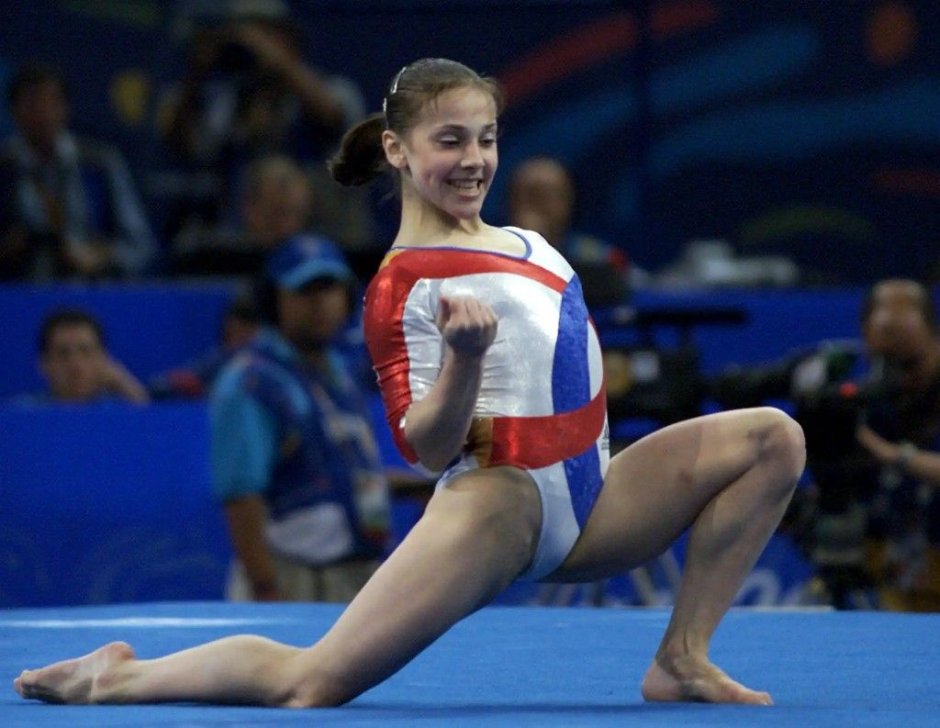 Andrea Radukan