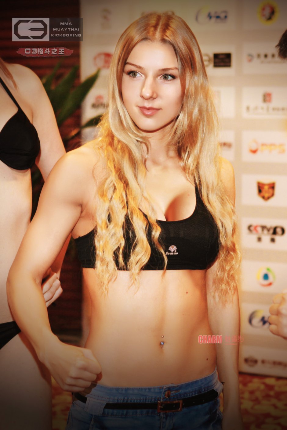 Ekaterina Vandaryeva