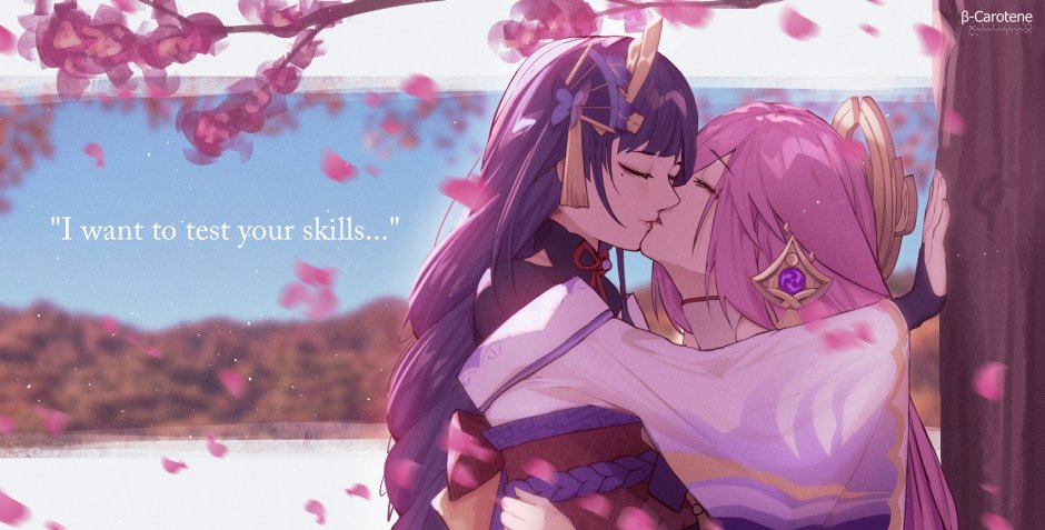 Raiden and Miko Genshin Yuri