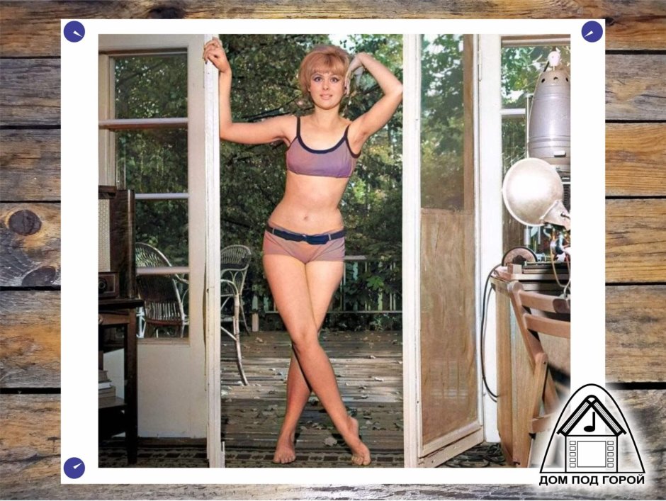 Natalya Varley in a swimsuit of the Caucasian captive