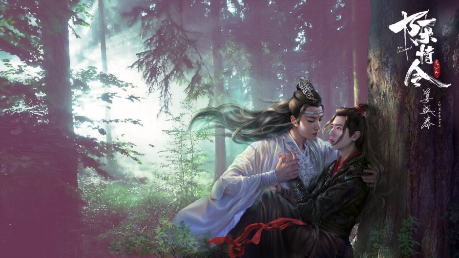 Zhang Manier