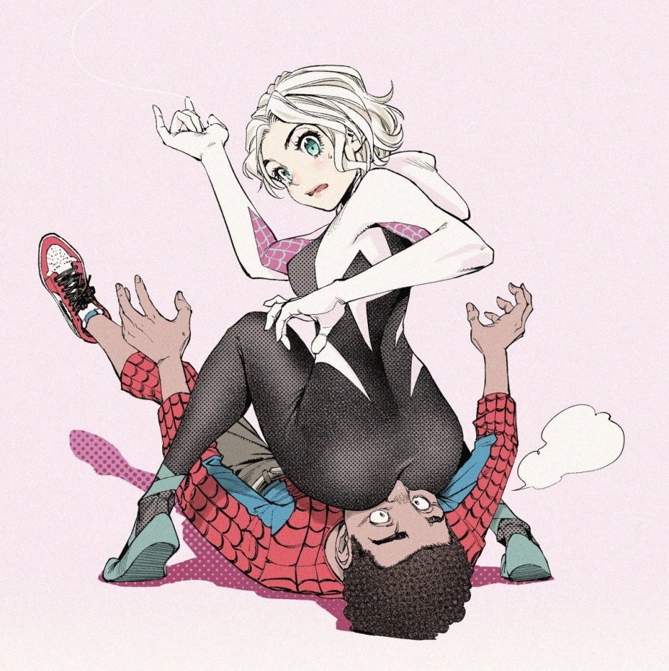 Gwen Staisi and Miles