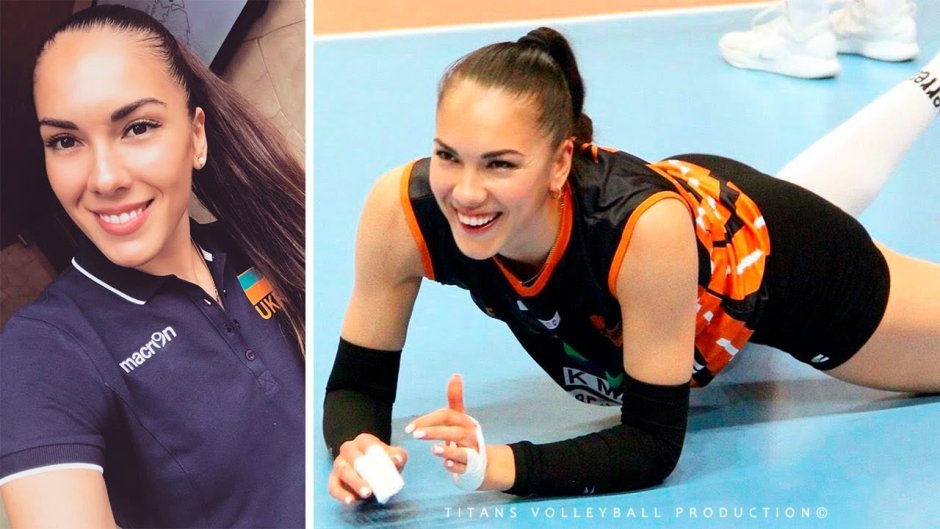Julia Gerasimova Volleyball Ukraine