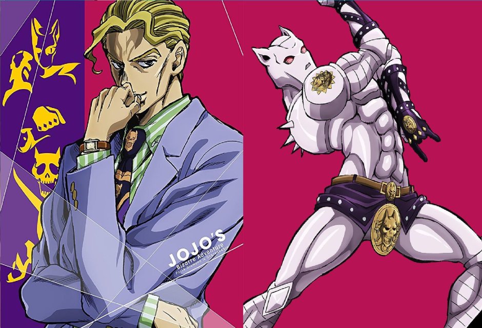 Jojo Yaoi Hentai Kira