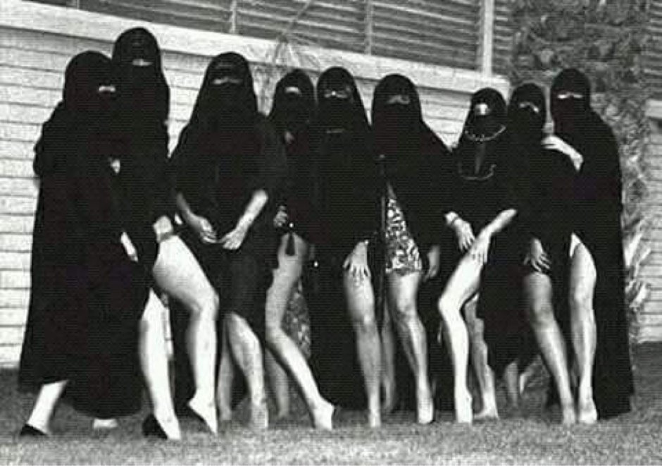 Naked Pakistani women