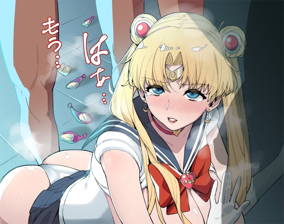 Sailor Moon Hentai Senshi