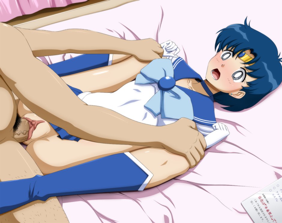 Anime Sailor Moon Hentai
