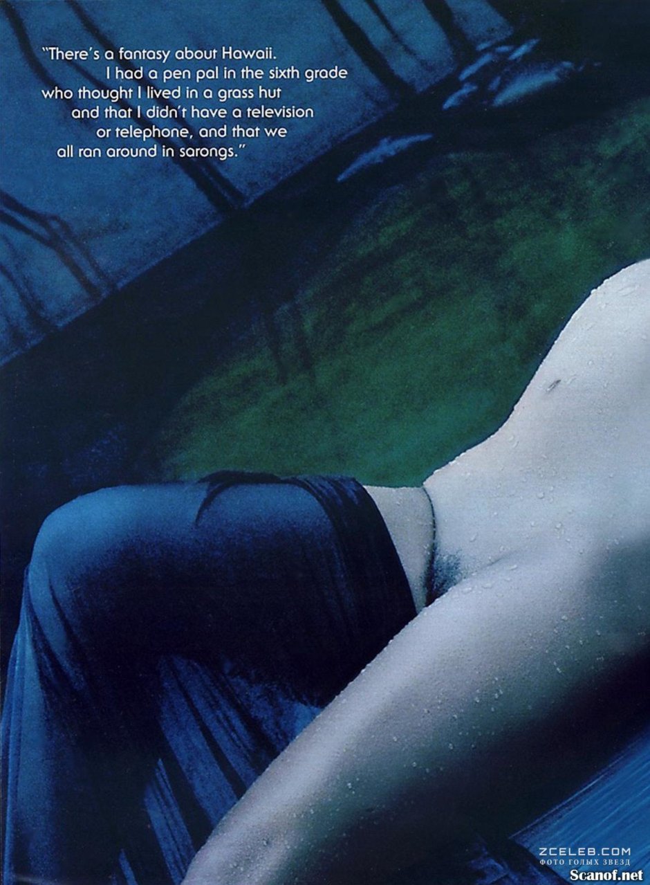 Tia Carrere in his youth naked