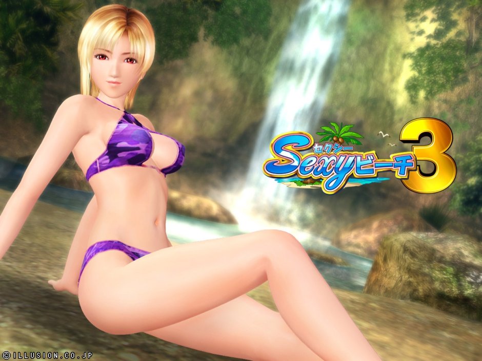 Sexy Beach Premium Resort (2015/Rus/JAP