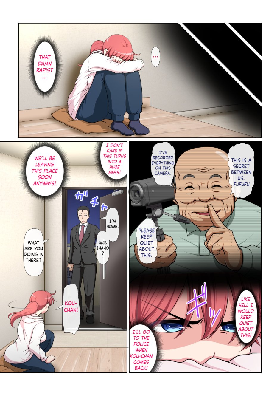 [Milk Force