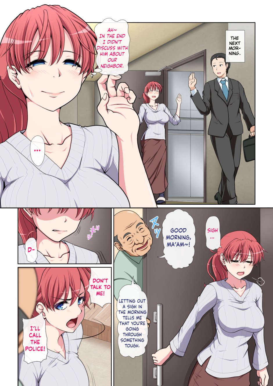 [Milk Force