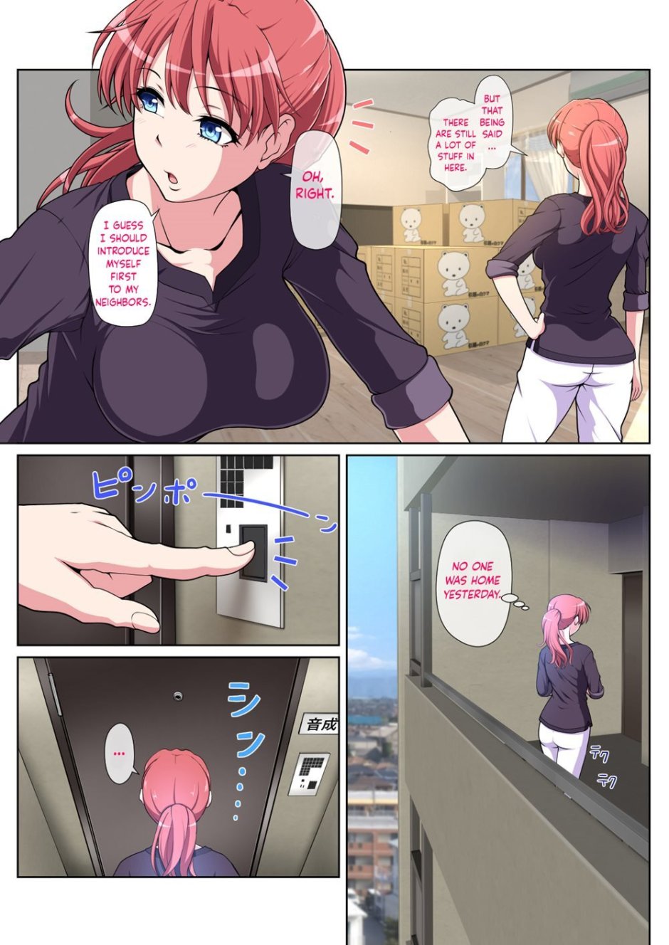 Netorare Mom