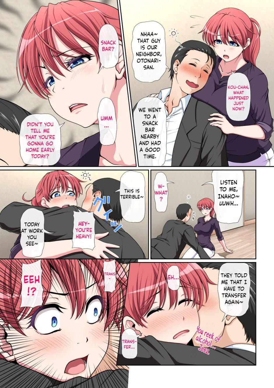[Milk Force