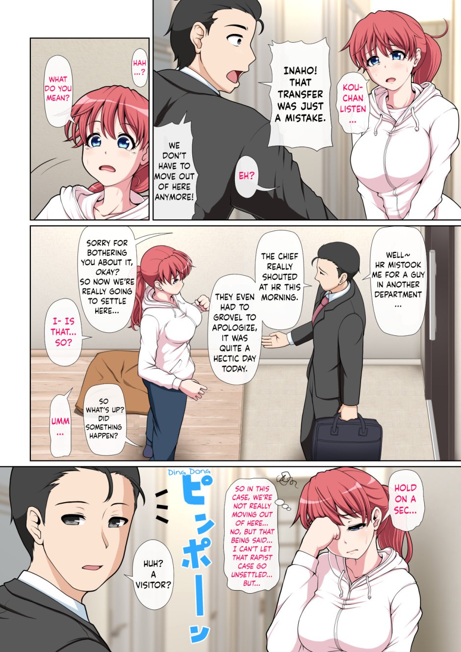 Hentai manga sister next door