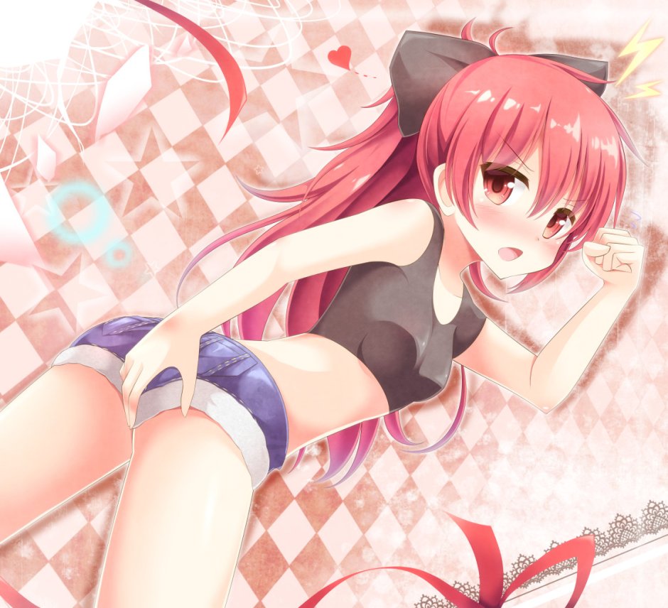 Sakura Cosmos Noveli Hentai