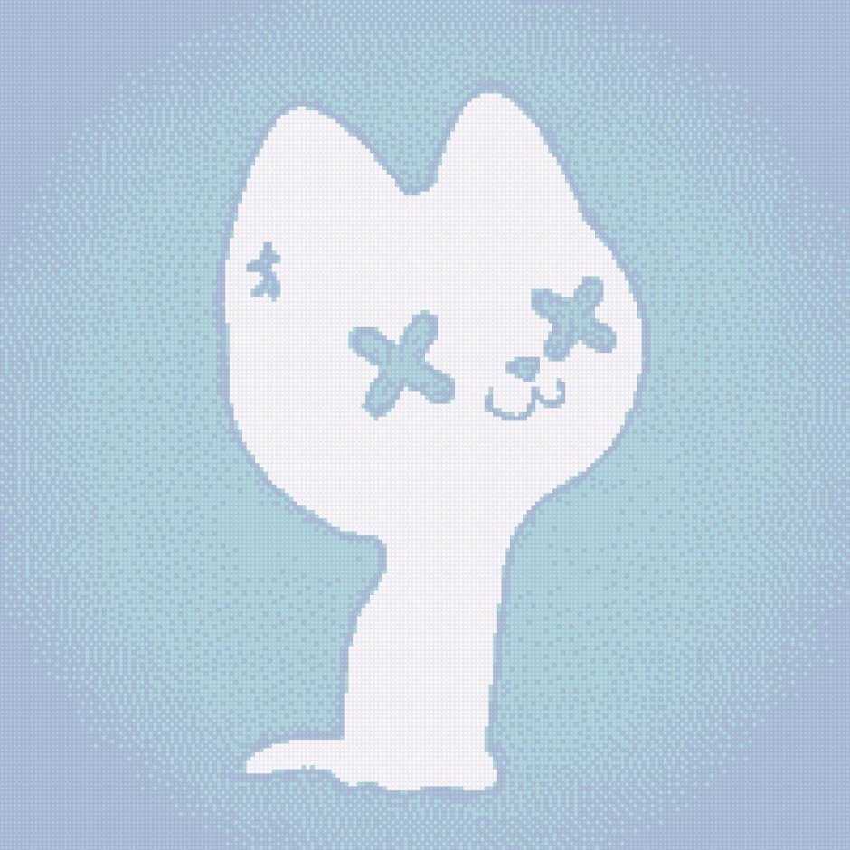 Empty Ava