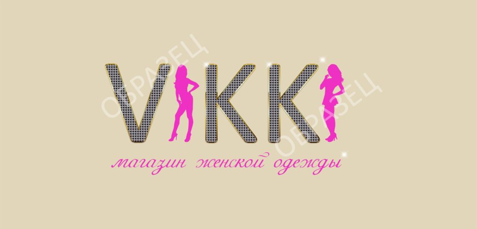 Name for the online store of women's clothing